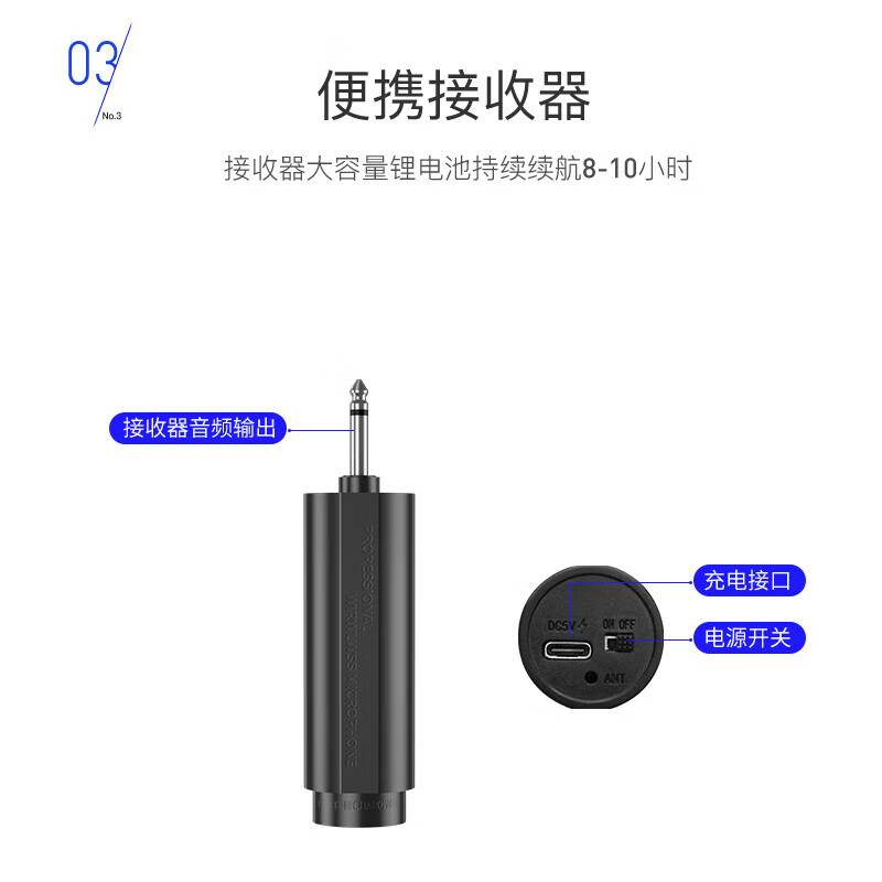 Xianke (SAST) Xianke OK-93A rechargeable wireless microphone FM one-to-one home KTV stage host speech conference speaker audio power amplifier FM high-quality microphone single