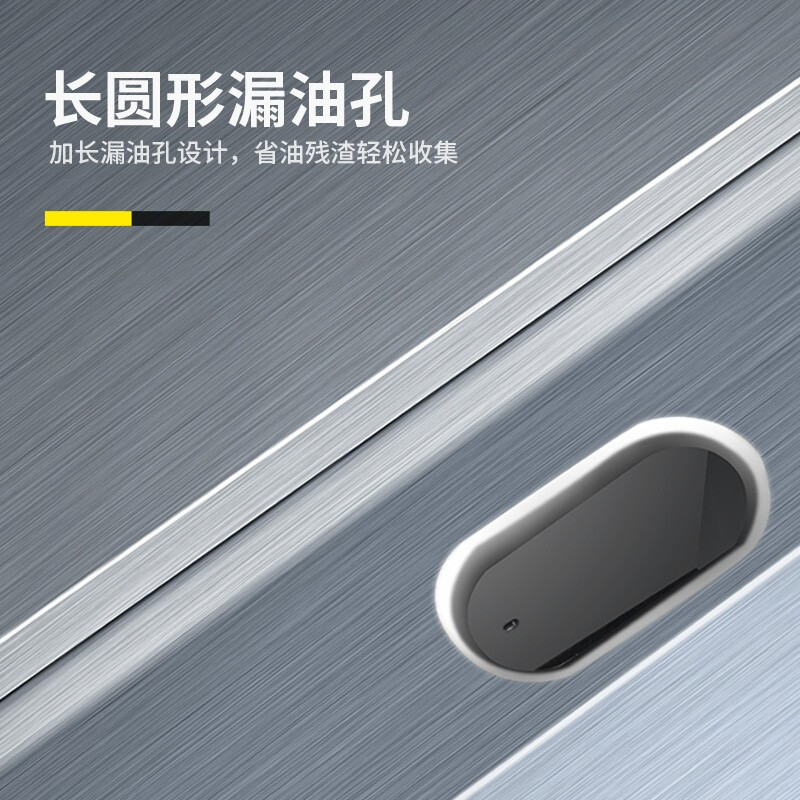 Hotkitch electric griddle commercial large hand cake machine desktop steak frying machine Teppanyaki squid grilled cold noodles Dorayaki thickened gas griddle stall snack equipment customized 0.9-meter mirror chrome-plated gas griddle