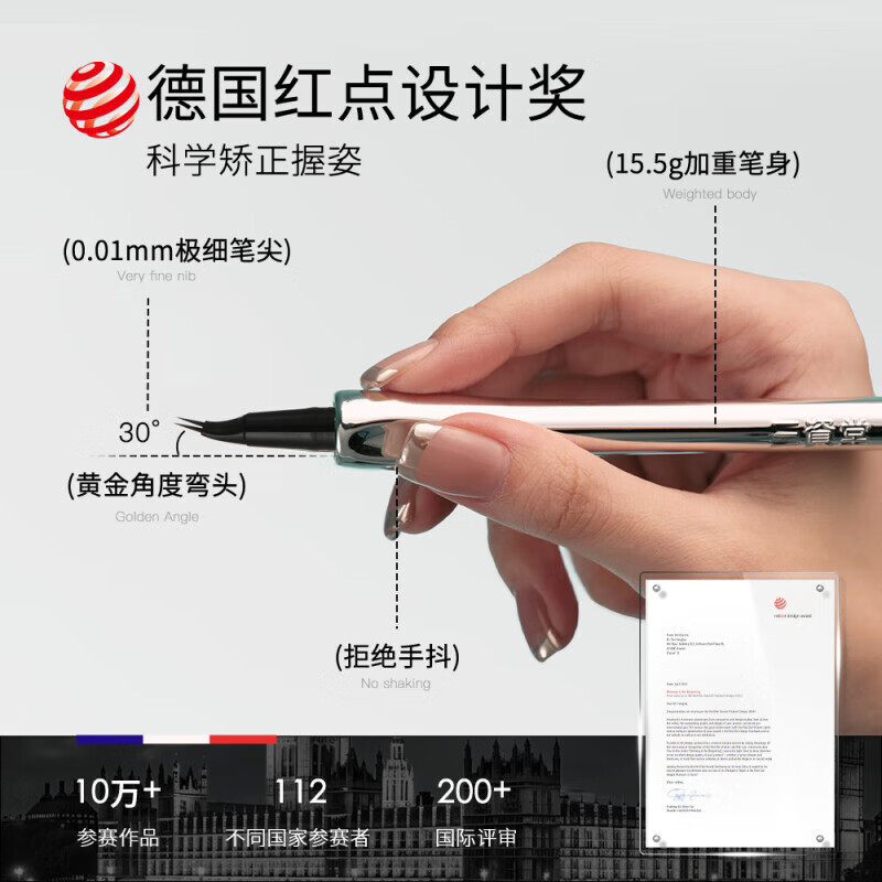 Sanzido Two-pronged Eyebrow Pencil Elbow Honey Brown Waterproof, Sweat-proof and Non-Fading Wild Eyebrow Beginner Easy to Use Light Hair Color