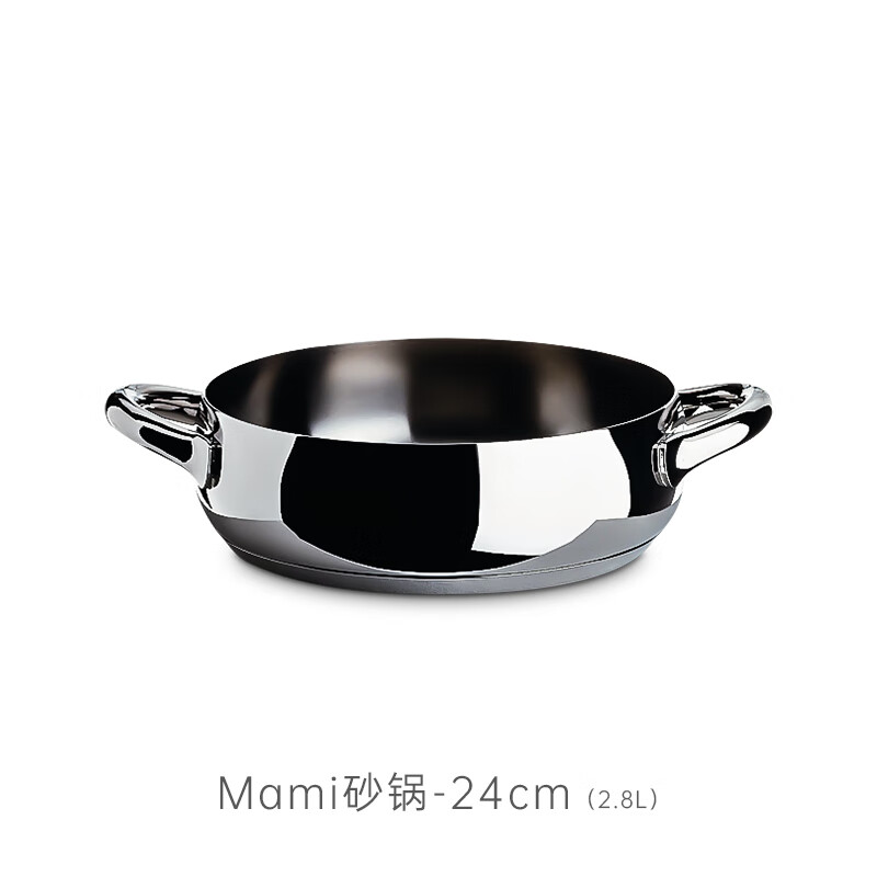 VINCE LIN Italian ALESSI/Mami series cookware pot set household stew pot seven-piece set stainless steel new home gift cookware set-7-piece set/SG100S7