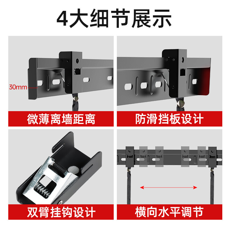 Heptagonal plate Q-802 (32-60 inches) TV mount with 2 holes thickened LCD TV bracket fixed wall mount suitable for Skyworth cool open two hole TV