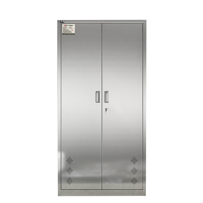 Tianshao stainless steel double door cleaning cabinet mop broom storage cabinet cleaning tool cabinet sanitary ware counter