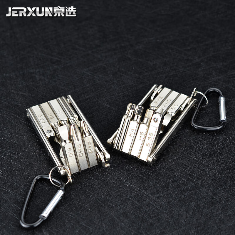 JERXUN folding hexagonal wrench set flat head multi-functional hexagonal wrench mini cross screwdriver flat head screwdriver