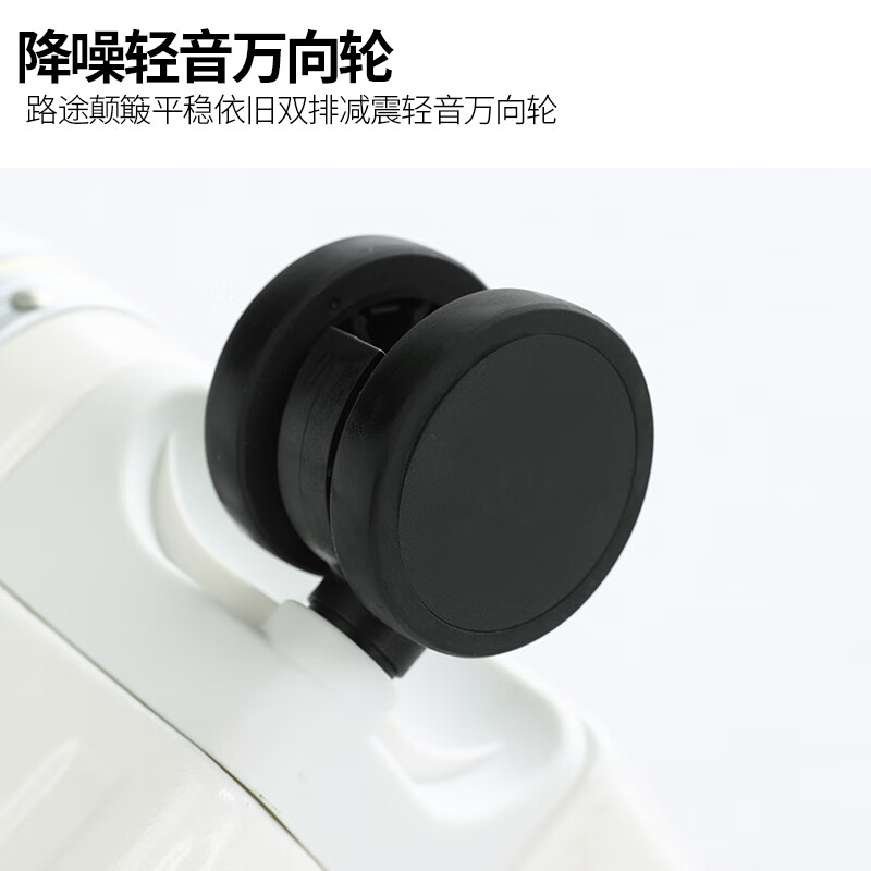 DULA aluminum frame front opening cup holder suitcase trolley case USB suitcase password box boarding case Haoyue White 20 inches