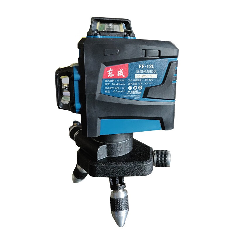 Dongcheng level meter green light wall applicator 12-line automatic anping tile wall applicator line caster floor tile sweeper floor applicator FF-12L green light 12-wire wall applicator