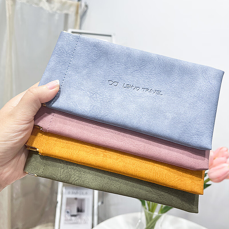 Lohas Travel Glasses Bag Portable Glasses Case Storage Bag Glasses Bag Sunglasses Bag Sunglasses Storage Small Bag Eye Cover