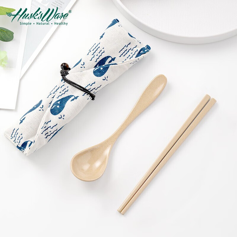 Shell's Wei Chopsticks and Spoon Set Portable Tableware Antibacterial and Mildewproof Baby Children's Kindergarten Students Going to School Special for Office Workers Portable Spoon and Chopsticks Two-piece Set (Green Leaf Bag)