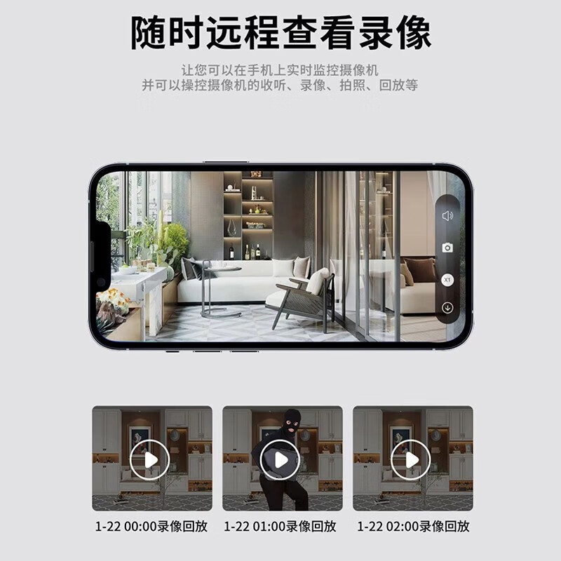 Pinshu Home Camera Wireless Plug-in Free Mobile Phone Remote Monitoring Baby Care No Wi-Fi Free Traffic Needle Tip Micro HD Indoor Camera Head Ultra-clear Magnetic Round Model Lifetime Traffic Standby About One Year Comes with 64G Card HD Hot Selling TOP