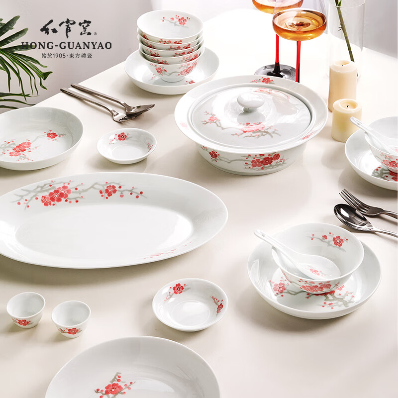 Hongguan kiln red plum annunciation tableware complete set of bowls and plates underglaze color high temperature resistant white porcelain for wedding and moving into a new house as an elder gift ceramics red plum annunciation 20 heads brocade box for 6 people