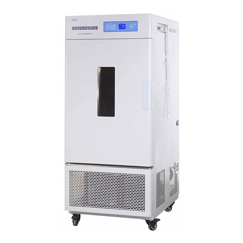Yiheng Shanghai comprehensive drug stability test chamber temperature and humidity light chamber drug strong light stability test chamber LHH-80SD