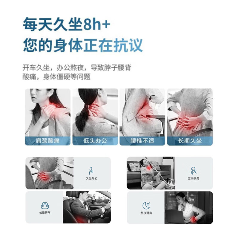 AUX Cervical Massager Massage Pillow Z99 Gray (Upgraded Gift Box) Waist Neck Shoulder Neck Back Massager Hot Compress Massage Pillow New Year's Day Gift