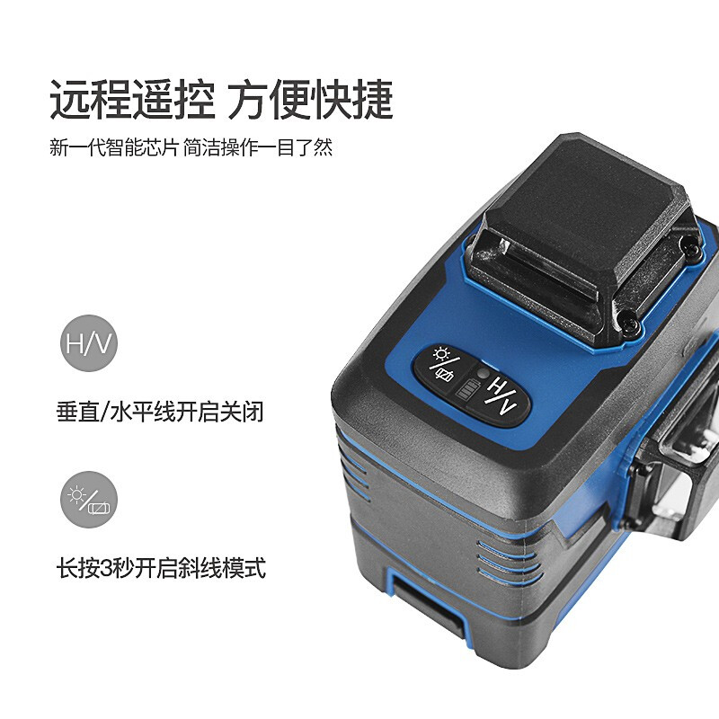 Dongcheng level meter green light wall applicator 12-line automatic anping tile wall applicator line caster floor tile sweeper floor applicator FF-12L green light 12-wire wall applicator