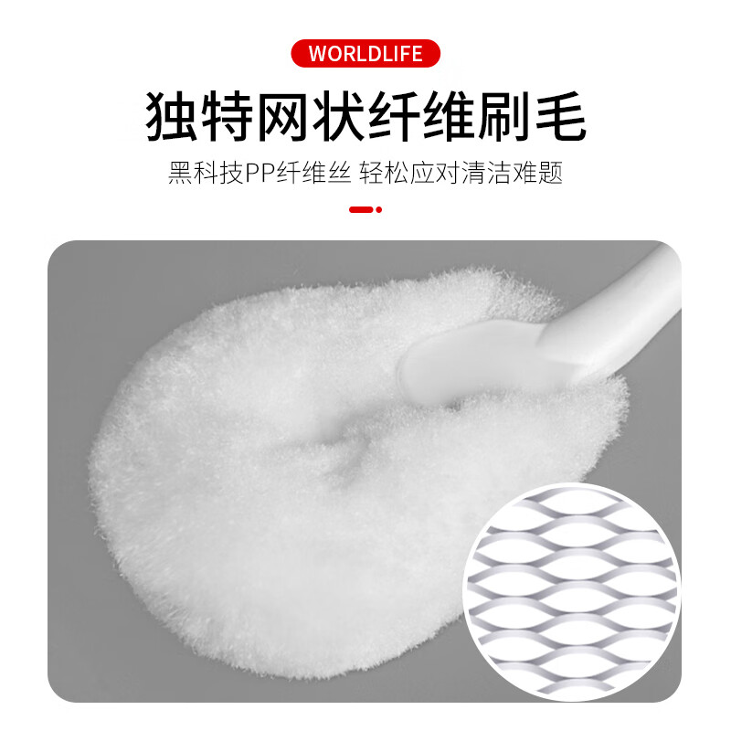 Home KATEI STORY Japanese Toilet Brush No Dead Angle Soft Bristles Toilet Cleaning Strong Decontamination Brush Household Washing Squat Toilet Brush Toilet Brush 2 Pack