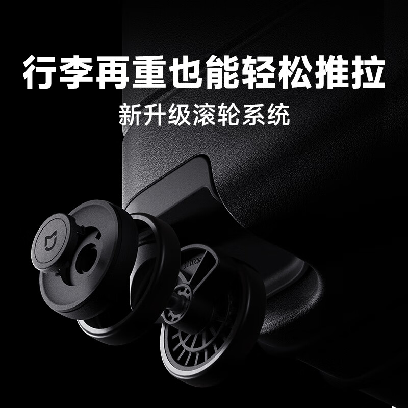 95% new Mijia Xiaomi suitcase 28-inch trolley case large capacity suitcase PC checked password box men's and women's leather suitcase gray