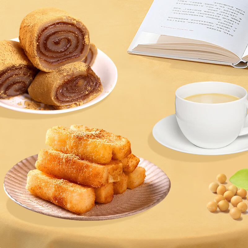 Hopeone Pure Soybean Flour 1000g Soybean Noodles, Glutinous Rice Cake, Barbeque Dip, Barbeque Dip, Soy Milk Box, Donkey Roll
