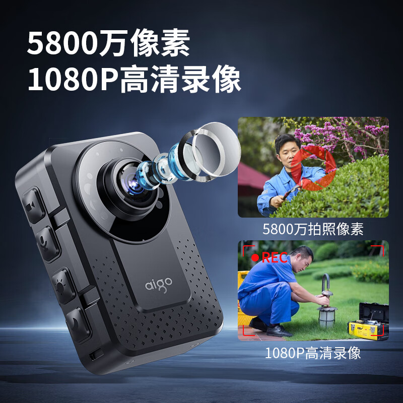 Patriot law enforcement recorder high-definition chest small recording camera equipment sports camera T2-128G