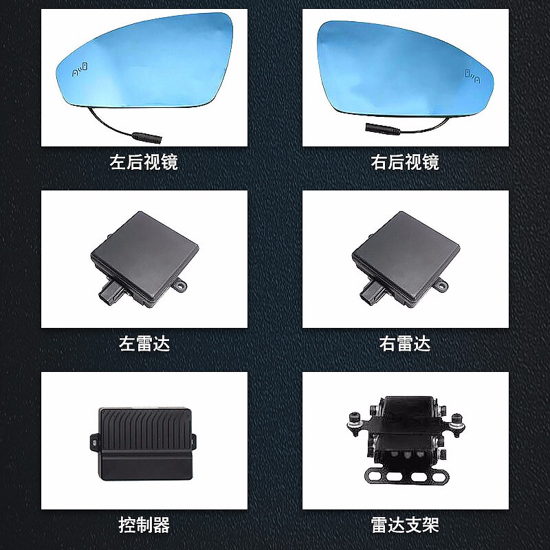 Gibbon is specially used for Buick GL8, LaCrosse, Regal, Encore, Envision, Yinglang, Excelle, Verano, blind spot monitoring and line assist radar. In-store installation appointment fee