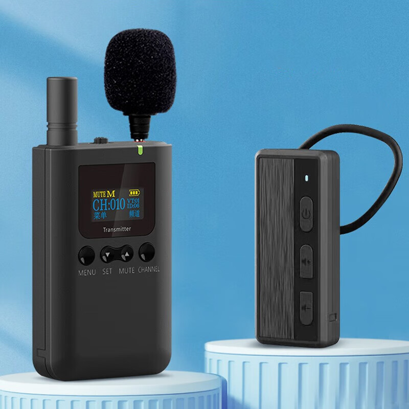 Shanshuijian 8101R wireless interpreter, government and enterprise reception tour guide, one-to-many interpreter, Bluetooth headset, simultaneous interpretation equipment, scenic spot exhibition hall, museum double interpreter, 1 transmitter 30 receivers + 1 30-group charging board + 1 storage box