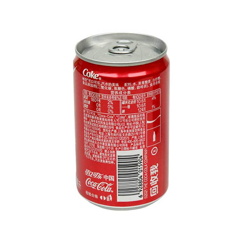 Coca-Cola soda drink Coke*4+Sprite*4+Coke Zero*4 200ml*12 cans mini cans New Year's goods