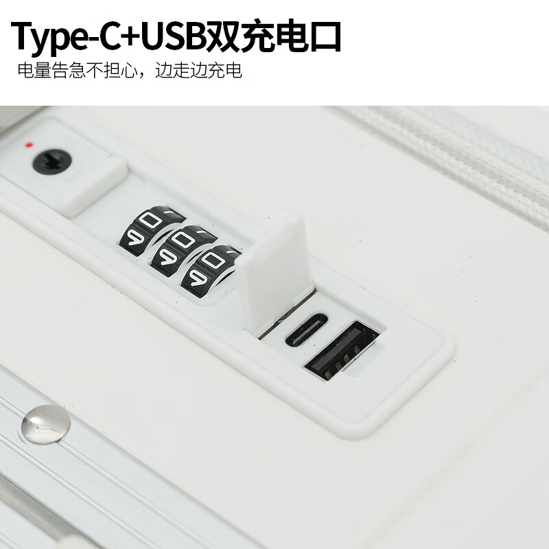 DULA aluminum frame front opening cup holder suitcase trolley case USB suitcase password box boarding case Haoyue White 20 inches