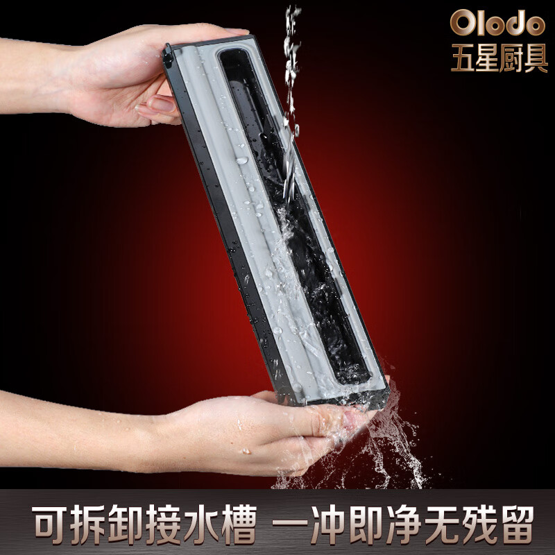 Orado vacuum sealing machine, commercial vacuum sealing machine, wet and dry vacuum machine, household plastic sealing machine, fully automatic food vacuum packaging machine, sealing machine, packaging machine, fully automatic vacuum machine + external suction tube + sheet bag