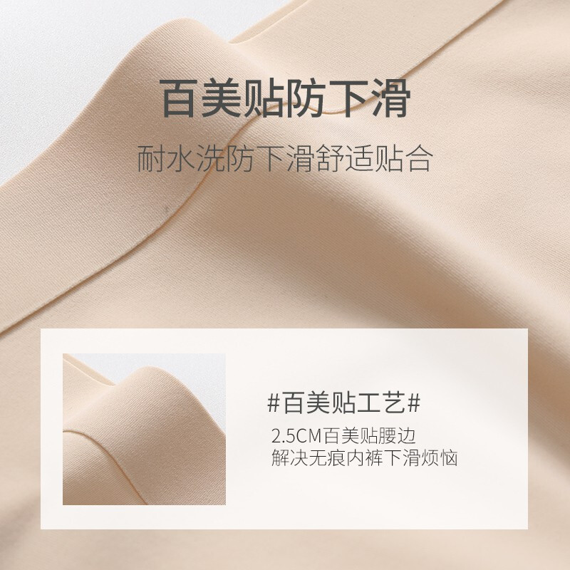 Catman Ice Silk Tummy Control Butt Lifting Pants Seamless Underwear Women's Natural Padded Buttocks Peach Butt Beautiful Butt Artifact High Waist Fake Butt Skin Color + Skin Color L 111-130 Jin