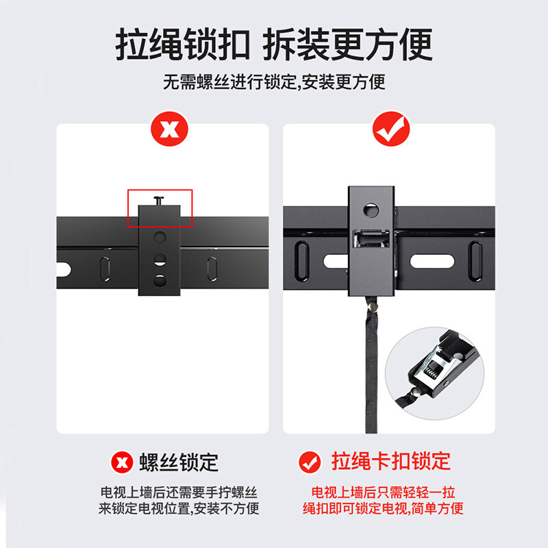 Heptagonal plate Q-802 (32-60 inches) TV mount with 2 holes thickened LCD TV bracket fixed wall mount suitable for Skyworth cool open two hole TV