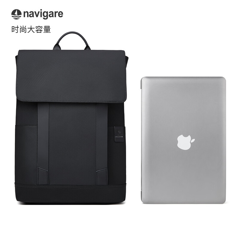 Navigare Italian small sailing ship men's backpack 15.6-inch computer bag commuter backpack water-repellent New Year gift