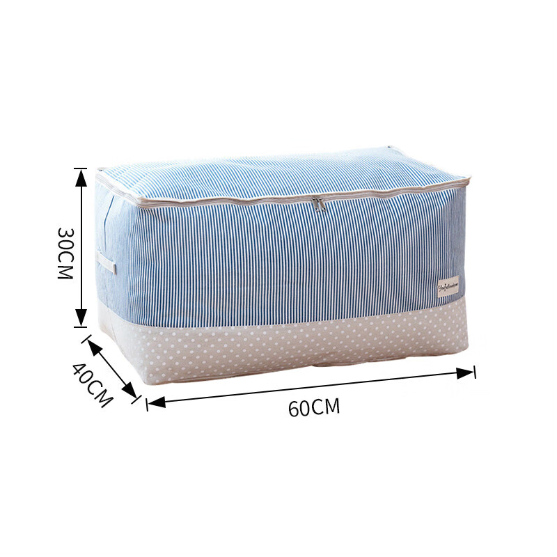 Ke Liang Huizi quilt storage bag, clothes quilt, thickened cotton and linen organizing storage bag, moving packing bag, large size, 72 liters, blue horizontal style, 60*40*30cm