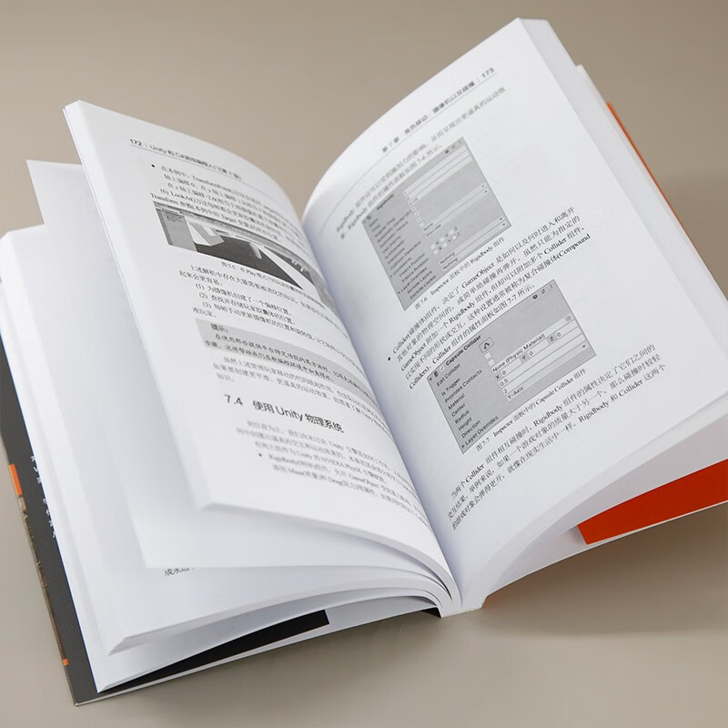 Introduction to Unity and C# Game Programming (7th Edition)