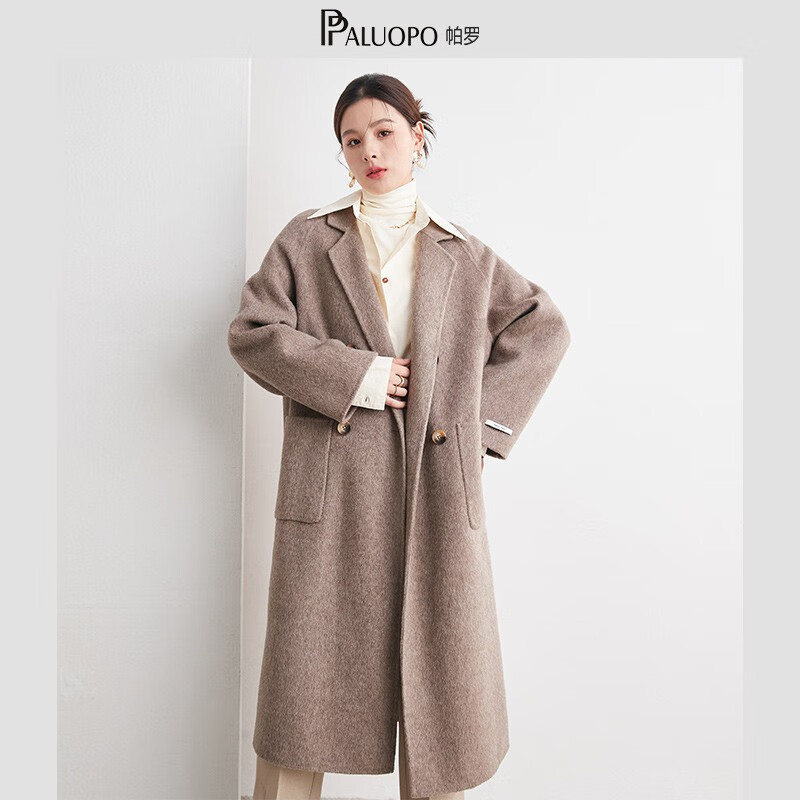 PALUOPO pure wool coat double-sided slim casual single-breasted pocket women's Korean style wool coat S 155/80A
