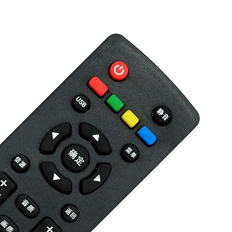 Suitable for starters Changhong TV remote control 32D2060 32D2000 32M1 RID100 Changhong TV remote control RID100 infrared version