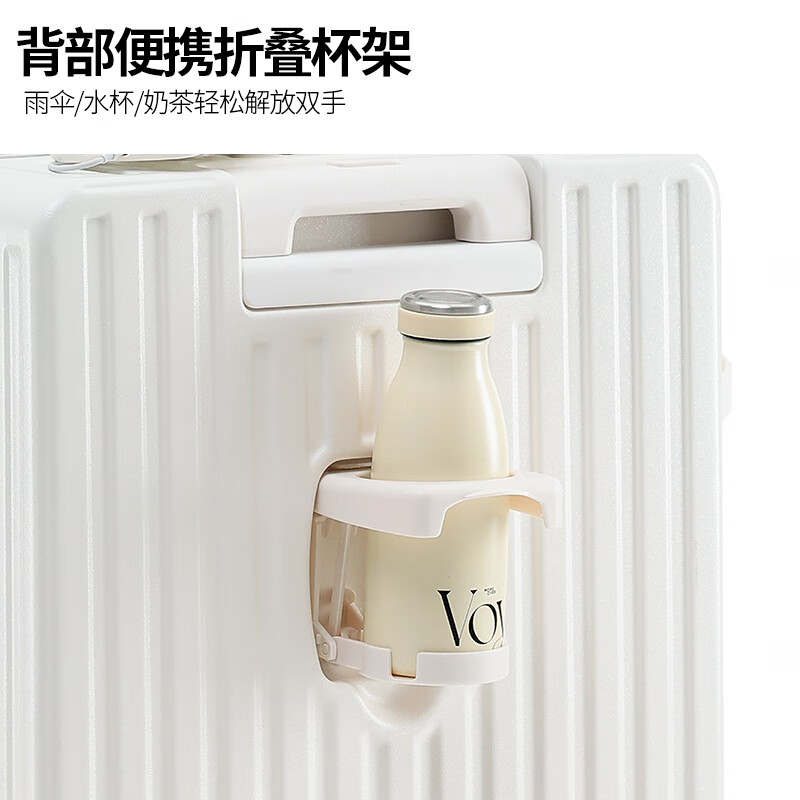 DULA aluminum frame front opening cup holder suitcase trolley case USB suitcase password box boarding case Haoyue White 20 inches