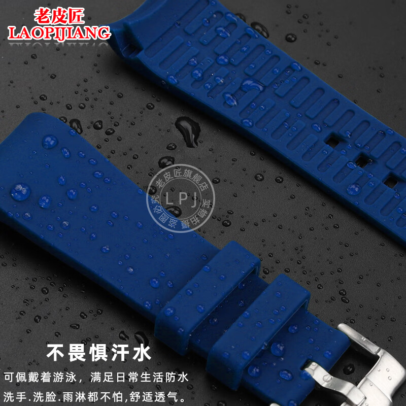 Old cobbler suitable for Citizen Eco-Drive series watch AT0700-53E curved mouth silicone watch strap men's strap accessories black-steel buckle 24mm
