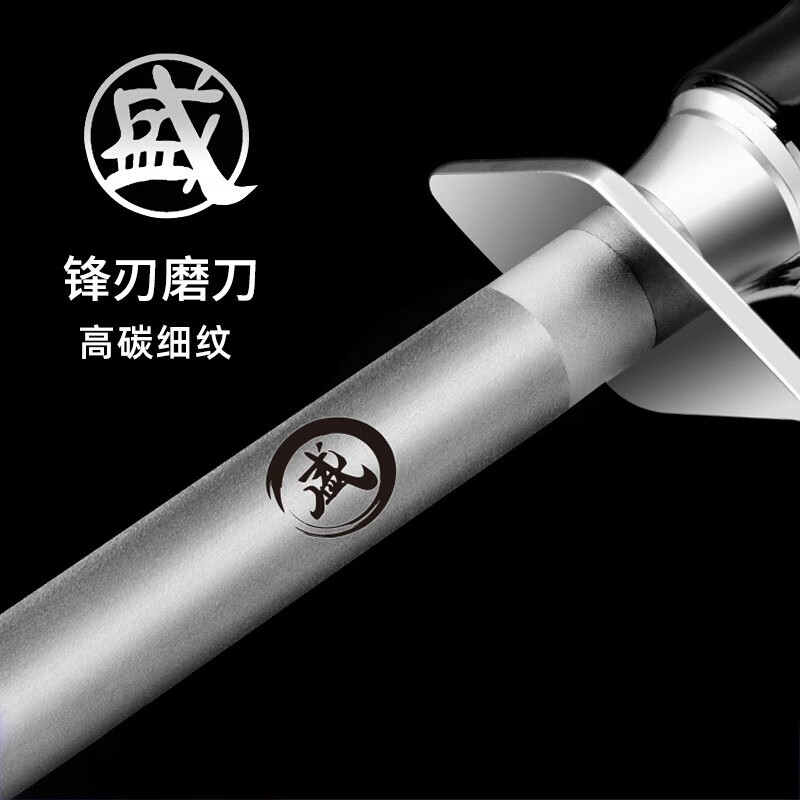 Chuangmu Workshop sharpening tool, household sharpening stick, butcher's special sharpening knife, professional sharpening stone tool, red round handle flat 12-inch sharpening stick