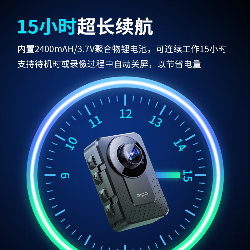 Patriot law enforcement recorder high-definition chest small recording camera equipment sports camera T2-128G