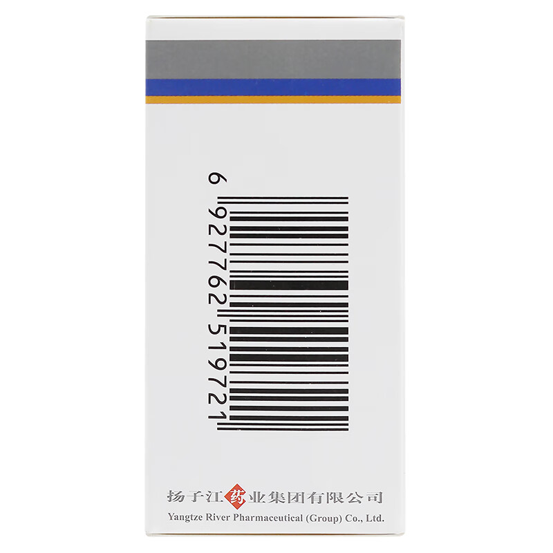 Yangzijiang Lixian Levofloxacin Eye Drops 5ml 24.4mg/box