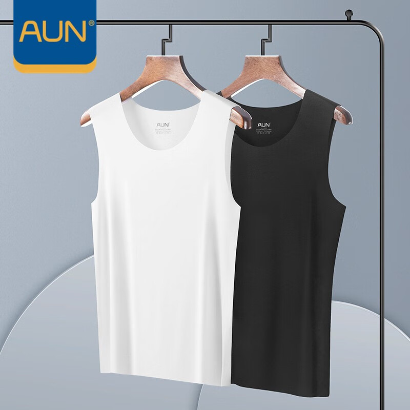 Aiyouen Aiyouen bottoming vest men's modal ice silk vest men's seamless summer thin hurdle fitness sweatshirt BX902DW black single pack XL