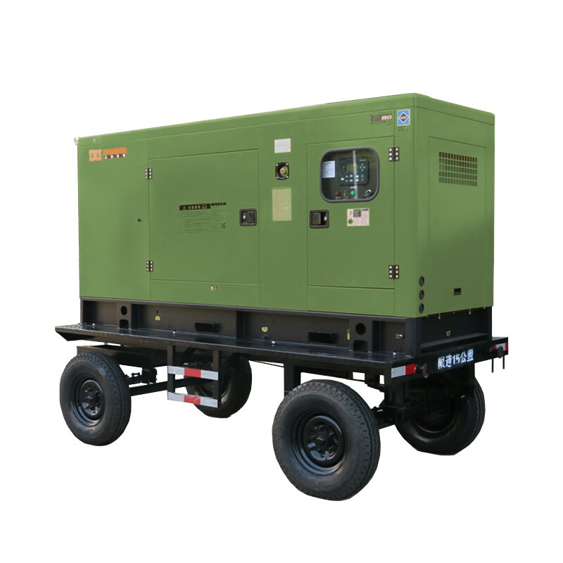 Dongming Dongming DONMIN 500kw low noise trailer type Yuchai diesel generator GF2-500Y(T)-BD