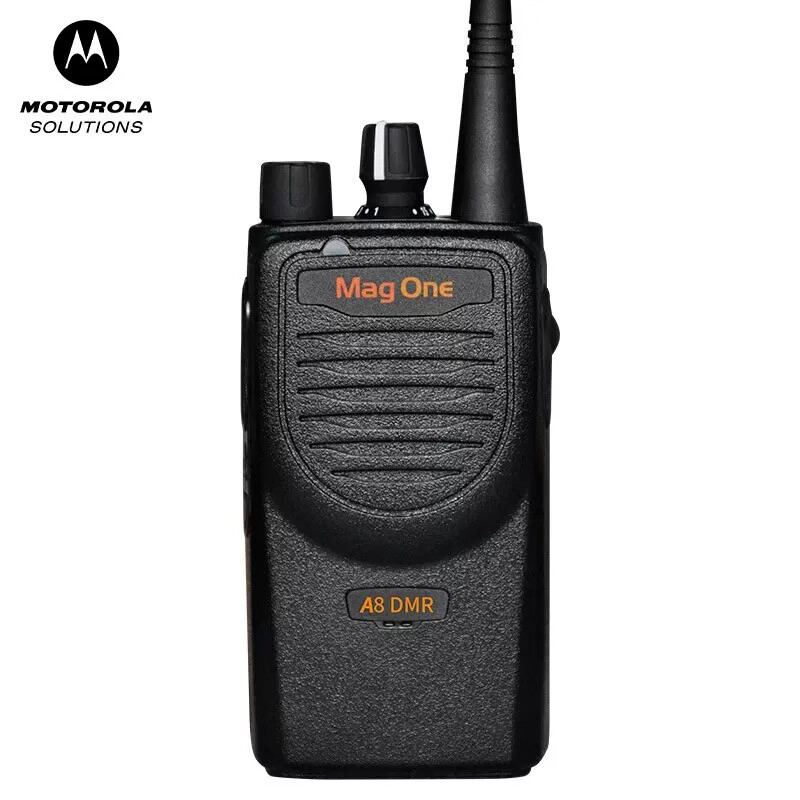 Motorola A8I A8DMR SMP418 V168 V8 Vitex V318 V358 V368 Walkie-Talkie V308