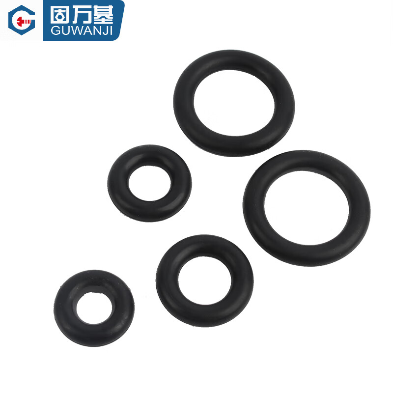 Guwanji rubber seal O-ring O-shaped rubber gasket nitrile oil seal faucet waterproof air valve gasket black gasket M68*3.1 (10 pieces)