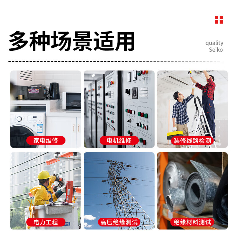 Delixi Electric Megohmmeter Alloy Insulation Resistance Tester Hand-cranked Electrician Detection Resistance Meter 500V/500M