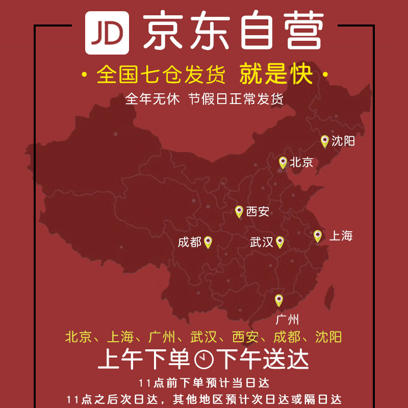 Ink dot copybook, Yan Zhenqing regular script introductory tutorial, Duobaota brush introductory tutorial