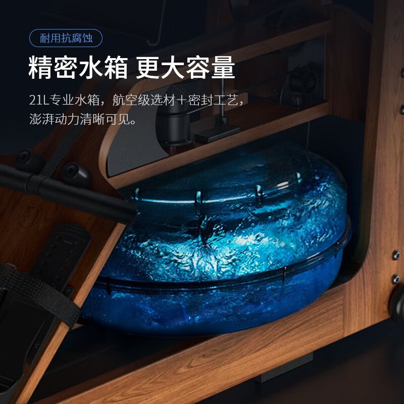 Miaopule Super Fat Burning and Fat Reduction Smart Water Resistance Rowing Machine Home Gym Folding Fitness Equipment Rowing Machine Water Resistance R30