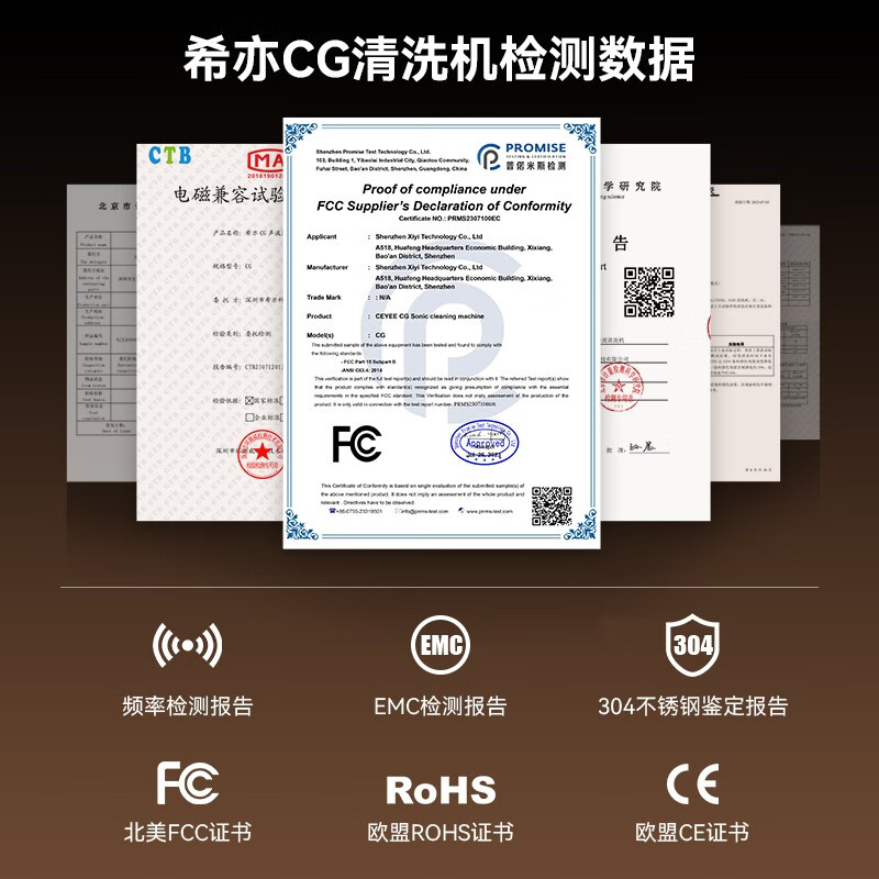 CEYEE CG ultrasonic cleaning machine, glasses cleaning machine, watches, jewelry, denture braces, jewelry, makeup brushes, ultrasonic high-frequency vibration cleaning, portable fully automatic cleaning machine, white