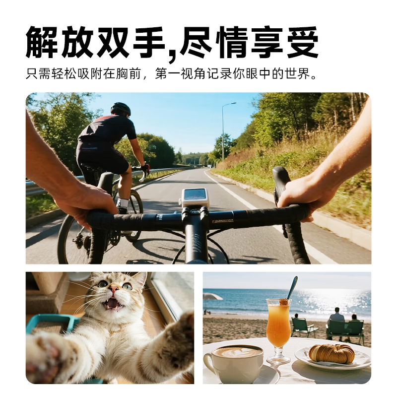 FETANA Thumb Action Camera HD Anti-Shake Pocket Camera vlog Travel Handheld Cycling Motorcycle Driving Recorder Helmet Chest Magnetic Body Camera First View MZ1 Black Magnetic Suit Charging Case + Back Clip + Magnetic Halter 128G Memory Card