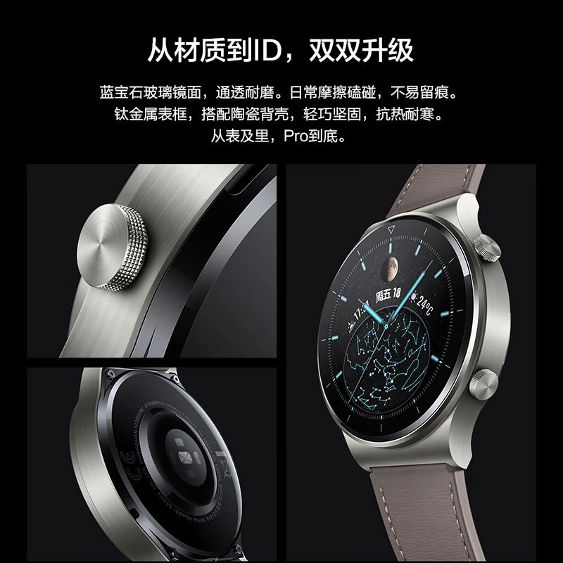 Huawei watch gt2 pro ecg version sports smart adult blood oxygen detection two-week battery life for men and women bluetooth phone blood oxygen detection watch gold card version 345pro new year red limited edition丨free strap + film*2