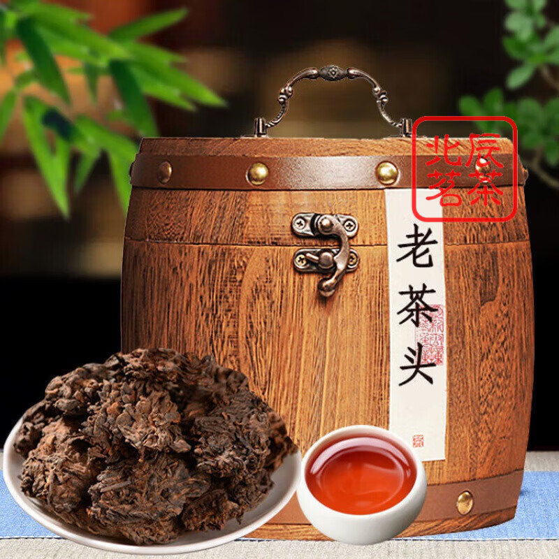 Yanhai Yunnan ripe leaf Xiaotuo old tea head good broken silver ripe tea aged old tree loose tea gift box old tea head 1000g/old fragrance, durable and mellow brewing