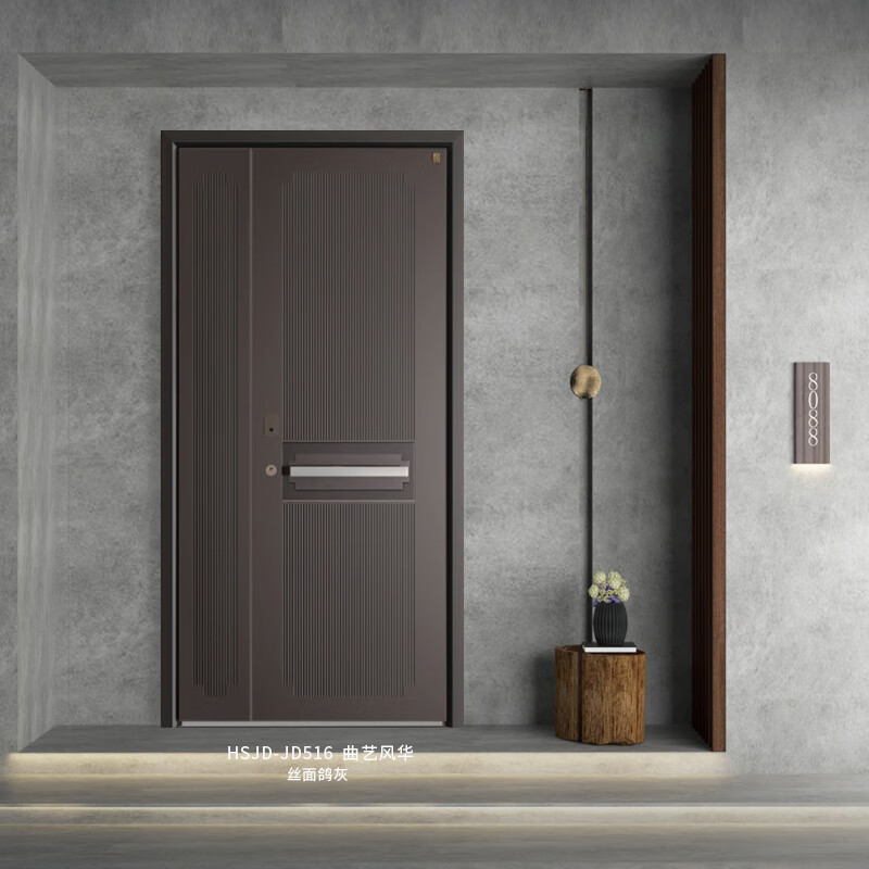 Huangshi Golden Shield HSJD-JD516-Quyi Fenghua household armored door villa door/square