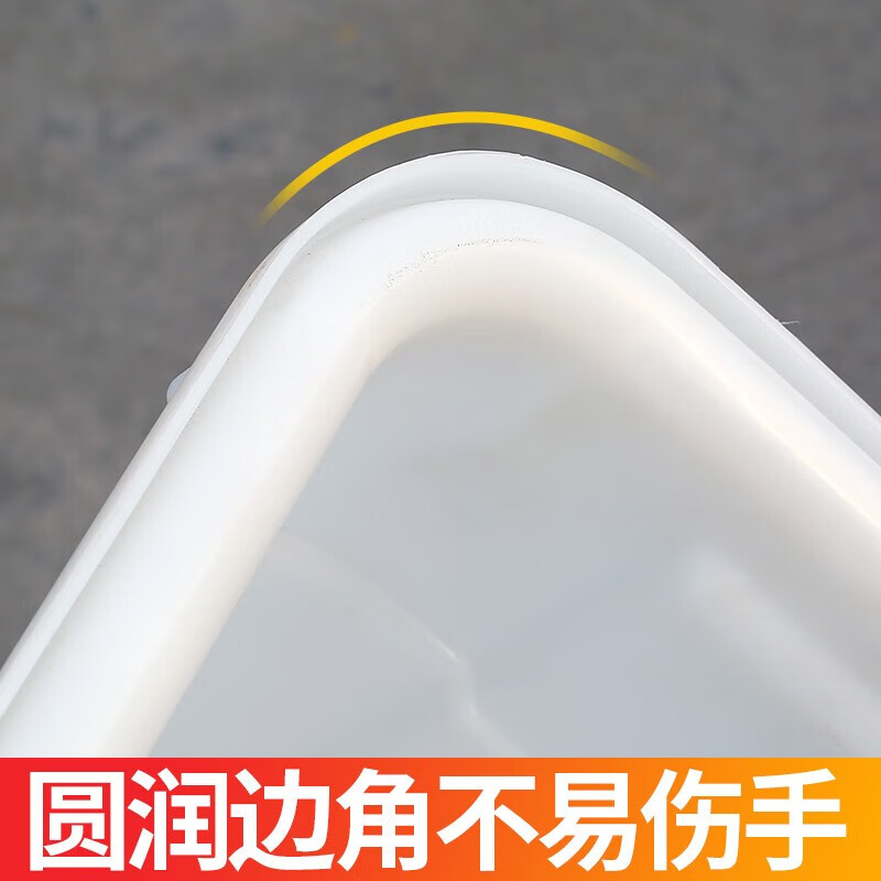 Plastic water tank square bucket thickened water storage large rectangular fish tendon soaked ceramic tile clothing factory turnover box material thickened No. 1 485*345*250mm